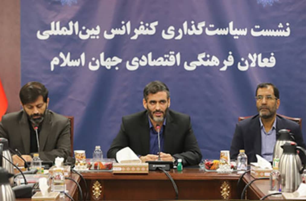 شبکه پا...